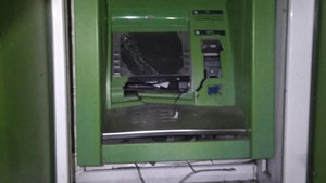 При попытке ограбления на Харьковщине взорвали банкомат, - Нацполиция