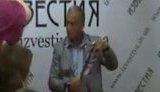 Регионалу Сухому пришлось подарить снятый с него галстук: Потом расскажете с кого вы его сняли. ВИДЕО.