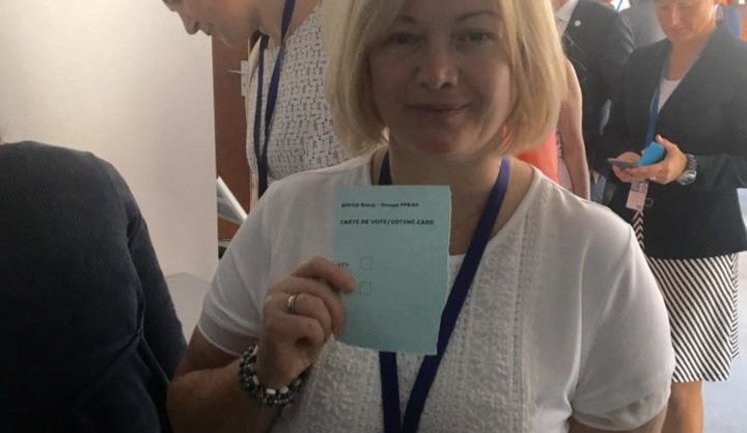 Європейська народна партія проголосувала за відставку глави ПАРЄ Аграмунта, - Ірина Геращенко. ФОТО