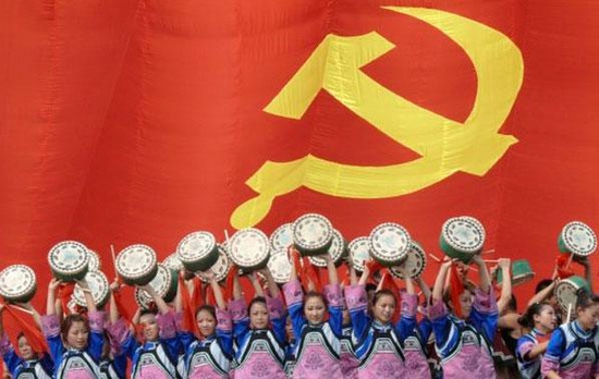 Цензор.НЕТ Изображение