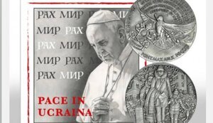 ватикан,монета