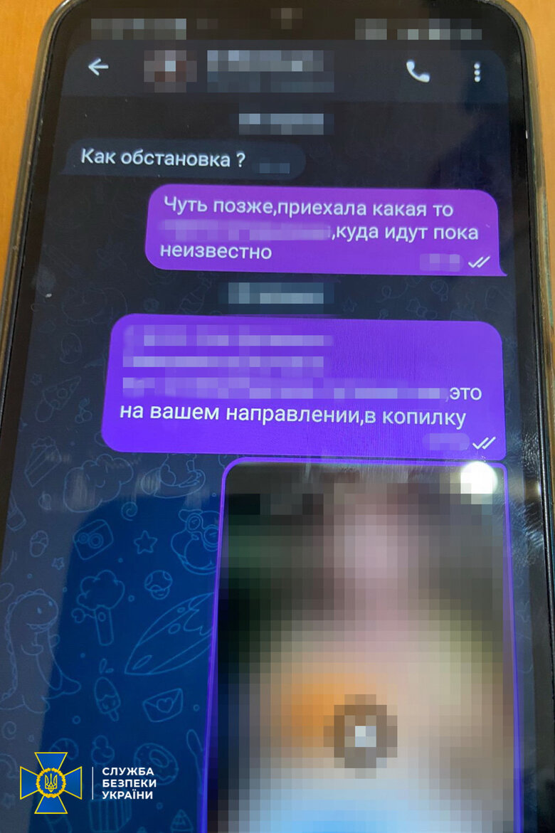 Агентов РФ, готовивших теракты против командования ВСУ и спецназовцев СБУ, задержали в Запорожье 06
