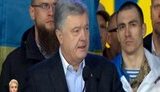Порошенко призвал Зеленского после стадиона продолжить дебаты в телестудии UA:1. ВИДЕО