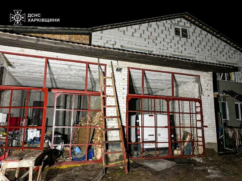 Strike on Korotych in the Kharkiv region: fatalities and casualties reported
