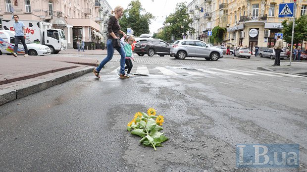 убийство шеремет