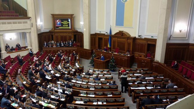 Парубий закрыл седьмую сессию Верховной Рады восьмого созыва 01