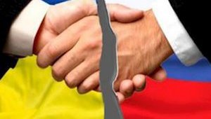 РФ вирішила закрити торговельні представництва в Україні та Литві. ДОКУМЕНТ