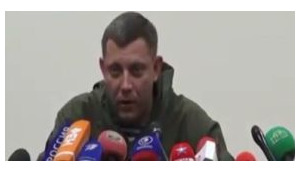 Как Захарченко доскакался на своей кровати