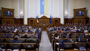 Уряд національного порятунку: що думають українці?