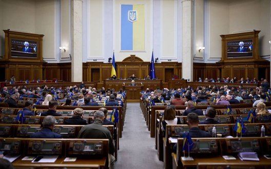 Рада ухвалила закон про публічні закупівлі, що розблокувало $3,5 млрд допомоги