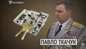 Начальник академії сухопутних військ Ткачук отримав від держави 4 квартири, - "Слідство.Інфо". ВІДЕО