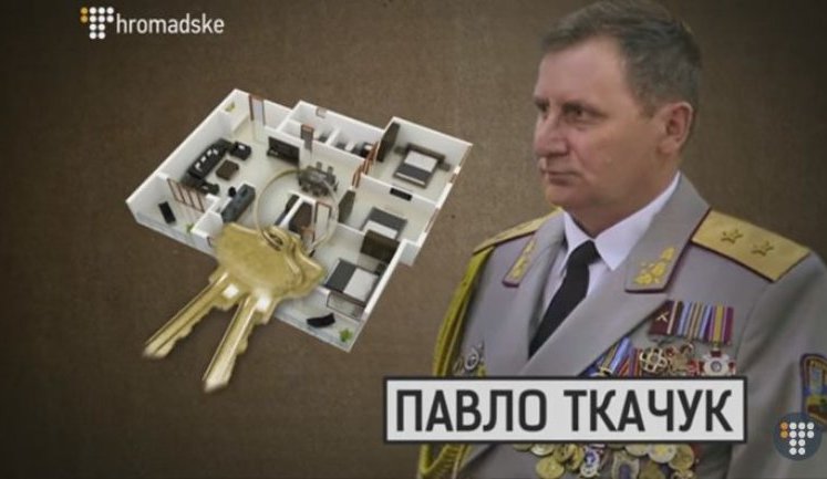 Начальник академії сухопутних військ Ткачук отримав від держави 4 квартири, - "Слідство.Інфо". ВІДЕО