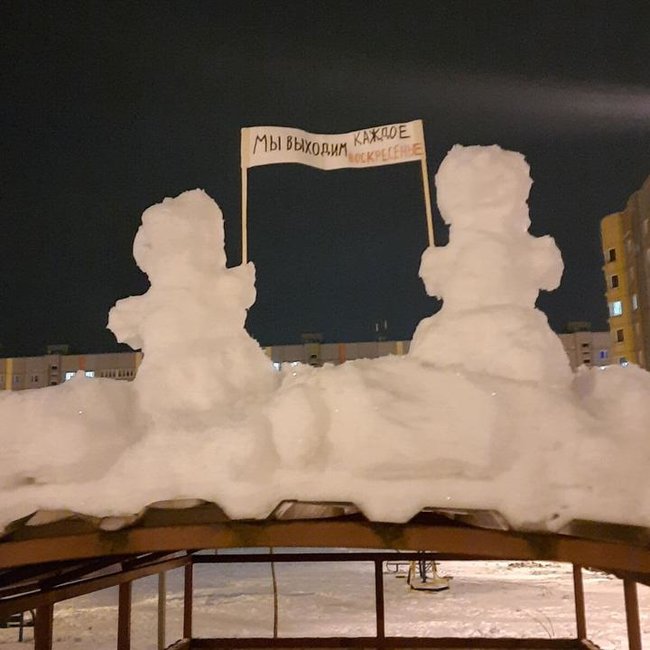 Акции протеста прошли в разных городах Беларуси, силовики задержали не менее 10 человек 03