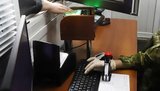 госпогранслужба