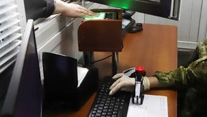 На границе с РФ задержана гражданка Украины, разыскиваемая по 4 статьям Уголовного кодекса, - Госпогранслужба