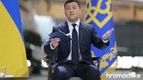 Журналист Ткач о законопроекте по деолигархизации: Зеленский не смог заставить олигархов выполнять хотя бы действующее законодательство. Даже попыток не увидели