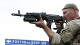 армия военные