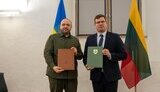 Умєров та Кащюнас