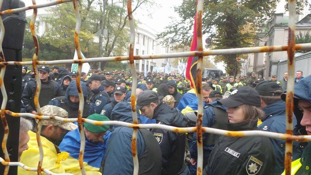 Protests near Rada building in Kyiv on Oct. 17 06 Protests near Rada building in Kyiv on Oct. 17 06