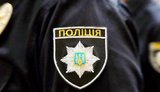 Украина и Катар подписали декларацию о полицейском сотрудничестве