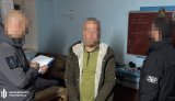 Вернулся в армию, чтобы сдавать РФ больше данных: ГБР разоблачило военного-предателя. ФОТОрепортаж