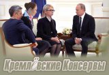 Инструкции по применению