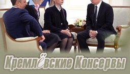 Инструкции по применению