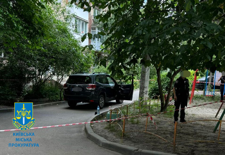 Kazakh journalist shot in Kyiv | Censor.NET