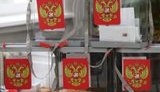 Окупанти в ОРДЛО "намалювали" підтримку "Єдиній Росії" на "виборах" у Держдуму РФ, - СБУ. ВIДЕО