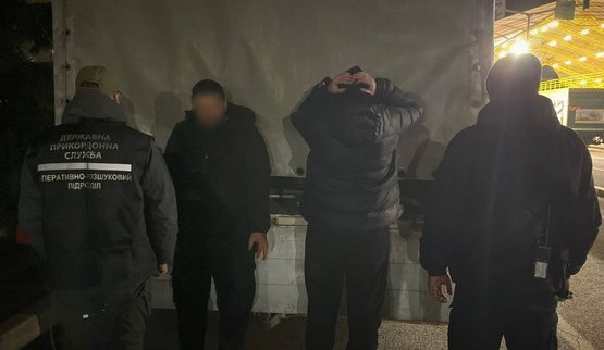 На "Ягодині" викрили спробу незаконного переправлення чоловіка до Польщі
