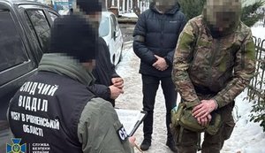 За $700 готував теракт у Рівному: чоловік залишив біля кав’ярні бомбу, яку мав підірвати куратор. ФОТО