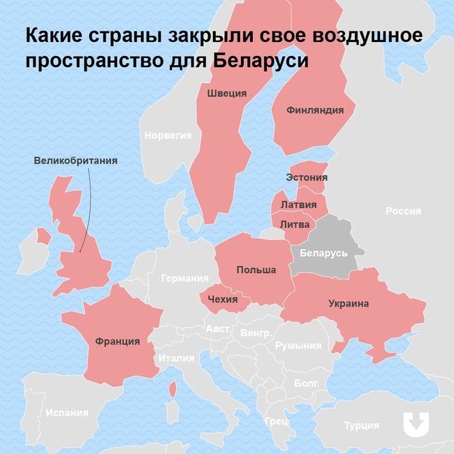 Небо для білоруських авіакомпаній закрили всі сусіди, крім Росії 01