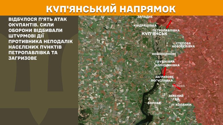 Генштаб карта