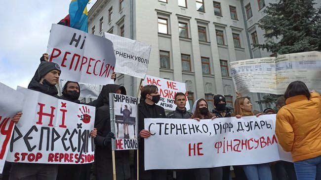 Справедливость Стерненко - справедливость всем: акция под Офисом президента 42