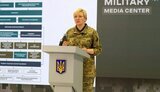 горбач