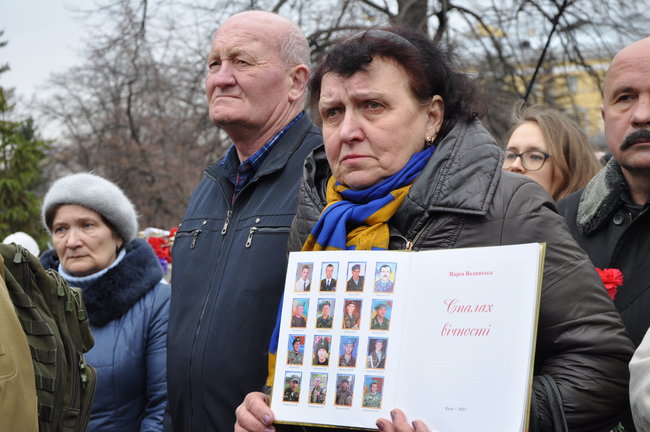 Панахида за Героями Небесної Сотні відбулася в центрі Києва 31