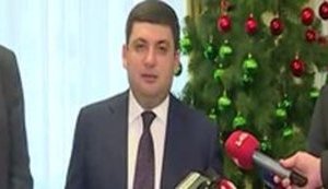 Гройсман о ситуации с "1+1": Угроз невыдачи лицензии нет. Но если будем видеть какие-то проблемы, я не буду стоять в стороне. ВИДЕО