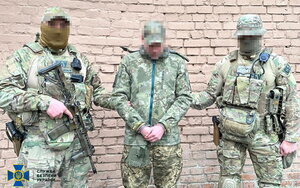 шпигун