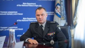 Полицию Киева возглавил экс-начальник полиции Полтавской области