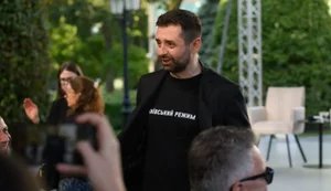 Кримінальне провадження щодо Арахамії в ОГП не реєстрували, - Кравченко