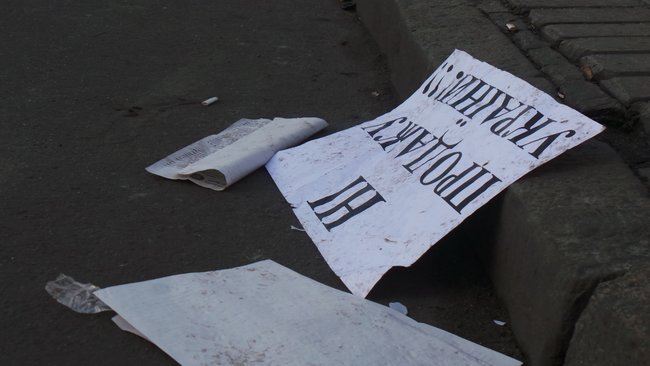 Поліція: Затримано найактивніших учасників акції під Радою, намети демонтовано 19