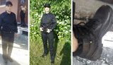 мвд форма полицейские