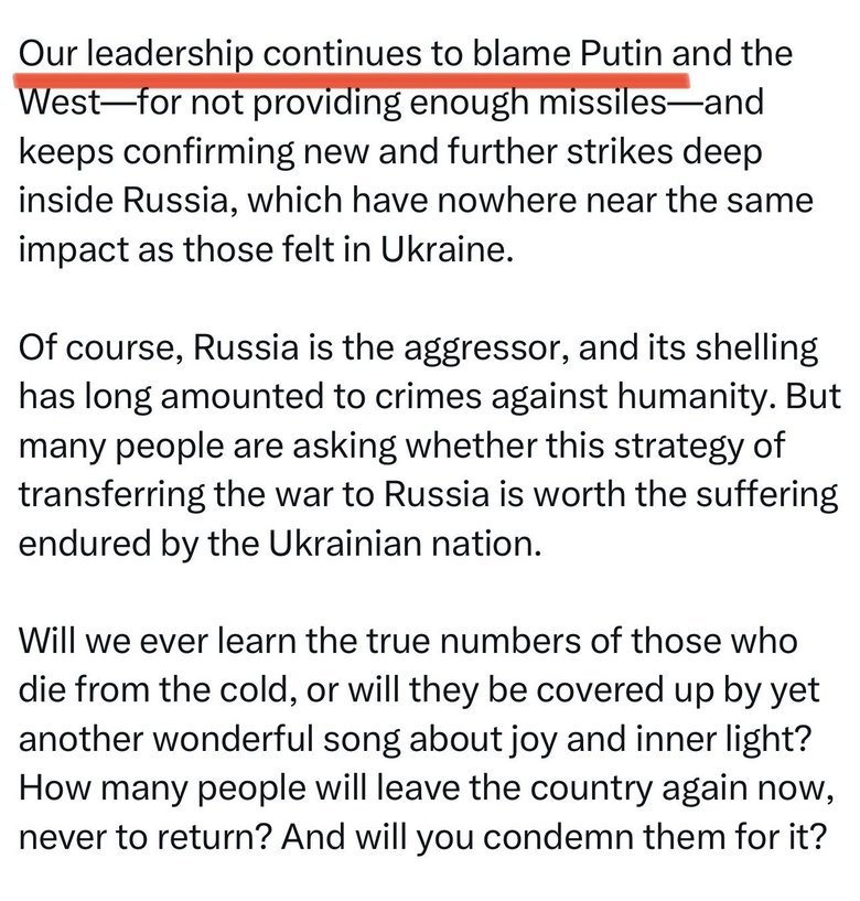 пости мендель