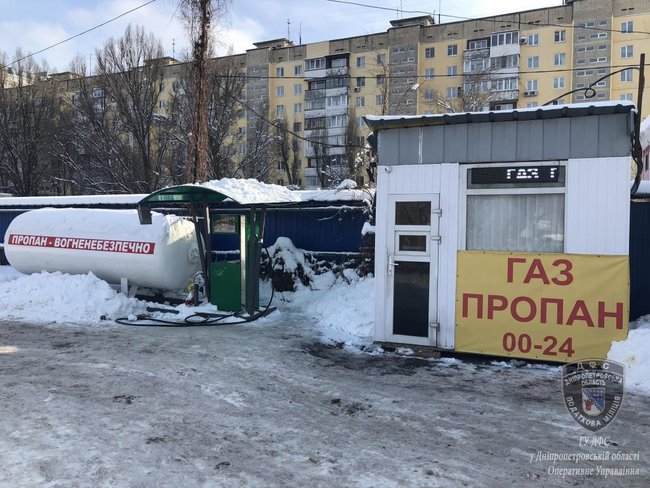 Налоговики в Днепре выявили 8 нелегальных автозаправок 03