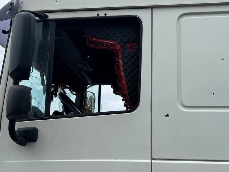 Росіяни обстріляли з артилерії та дронами Дніпропетровщину: поранено чоловіка й пошкоджено будинки 01