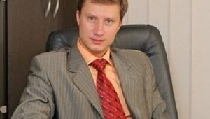 александр серегин