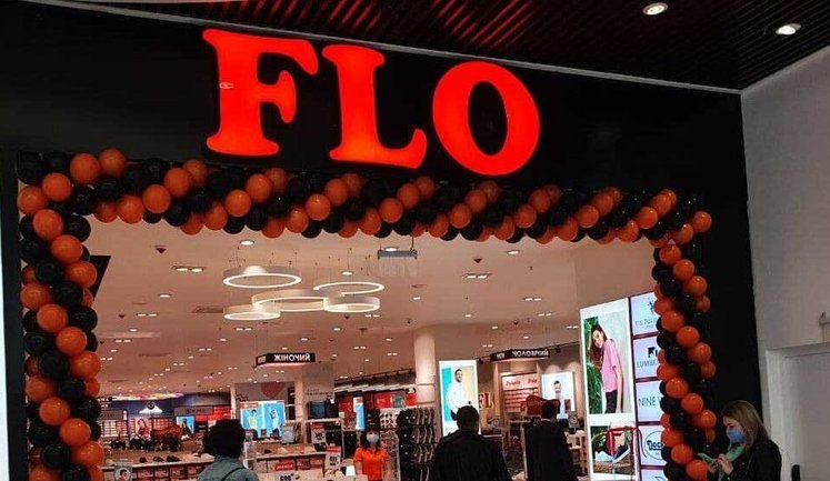 Турецька компанія з продажу взуття закриває магазини в Україні. Раніше з України пішла інша турецька мережа, залишившись у Росії