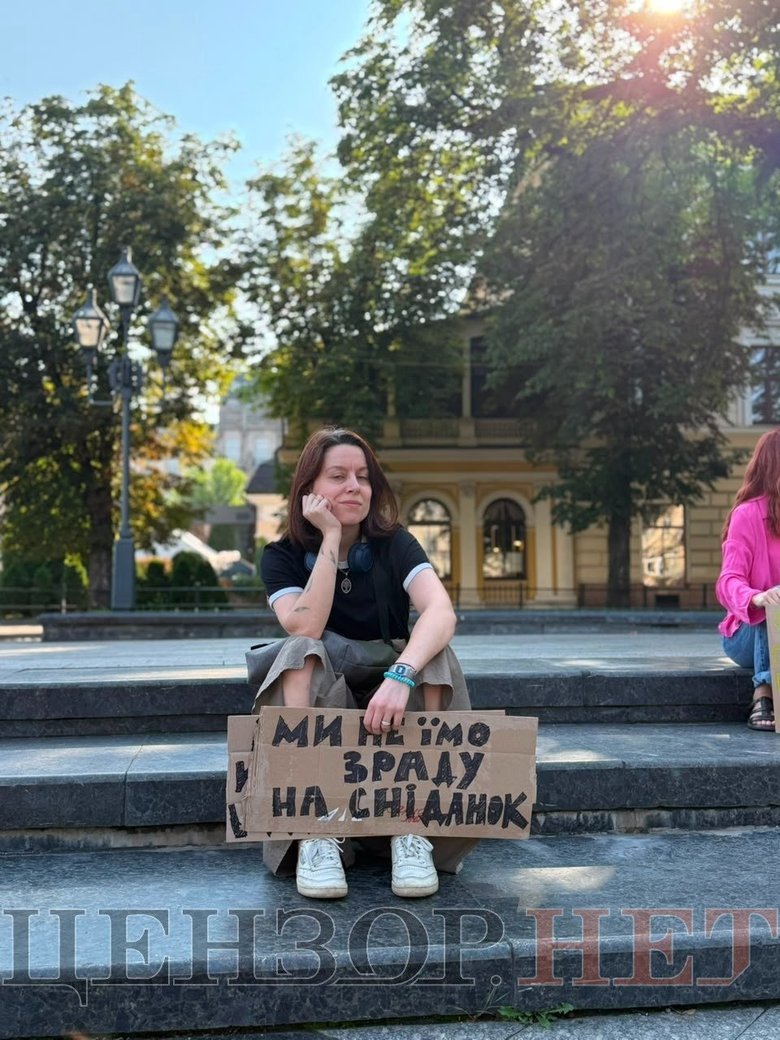 Протест проти відставки Федорова у Львові