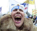 Я-НУ-КО-ВИЧ!