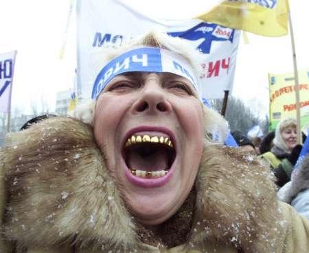 Я-НУ-КО-ВИЧ!